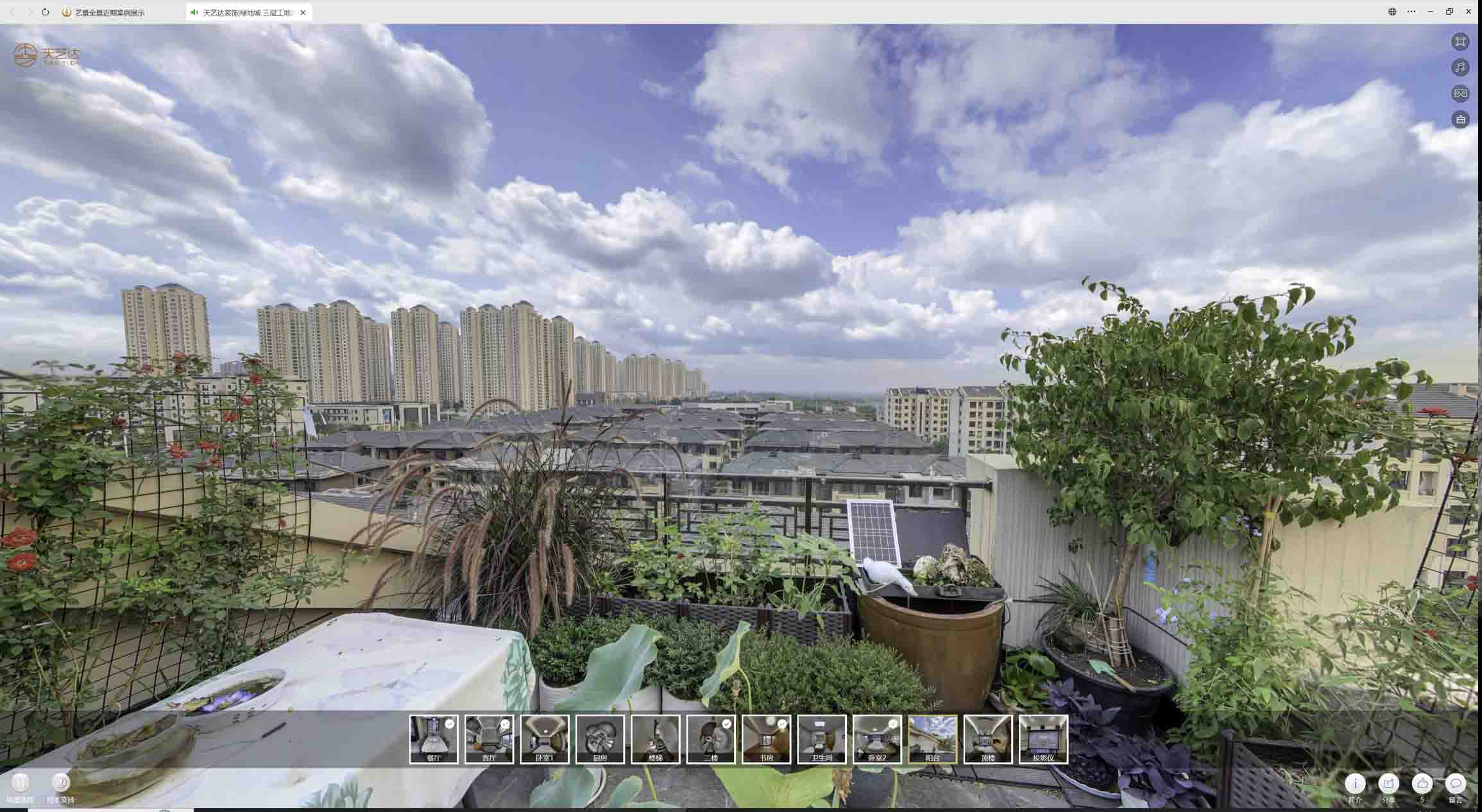 大方喻德江陶瓷馆